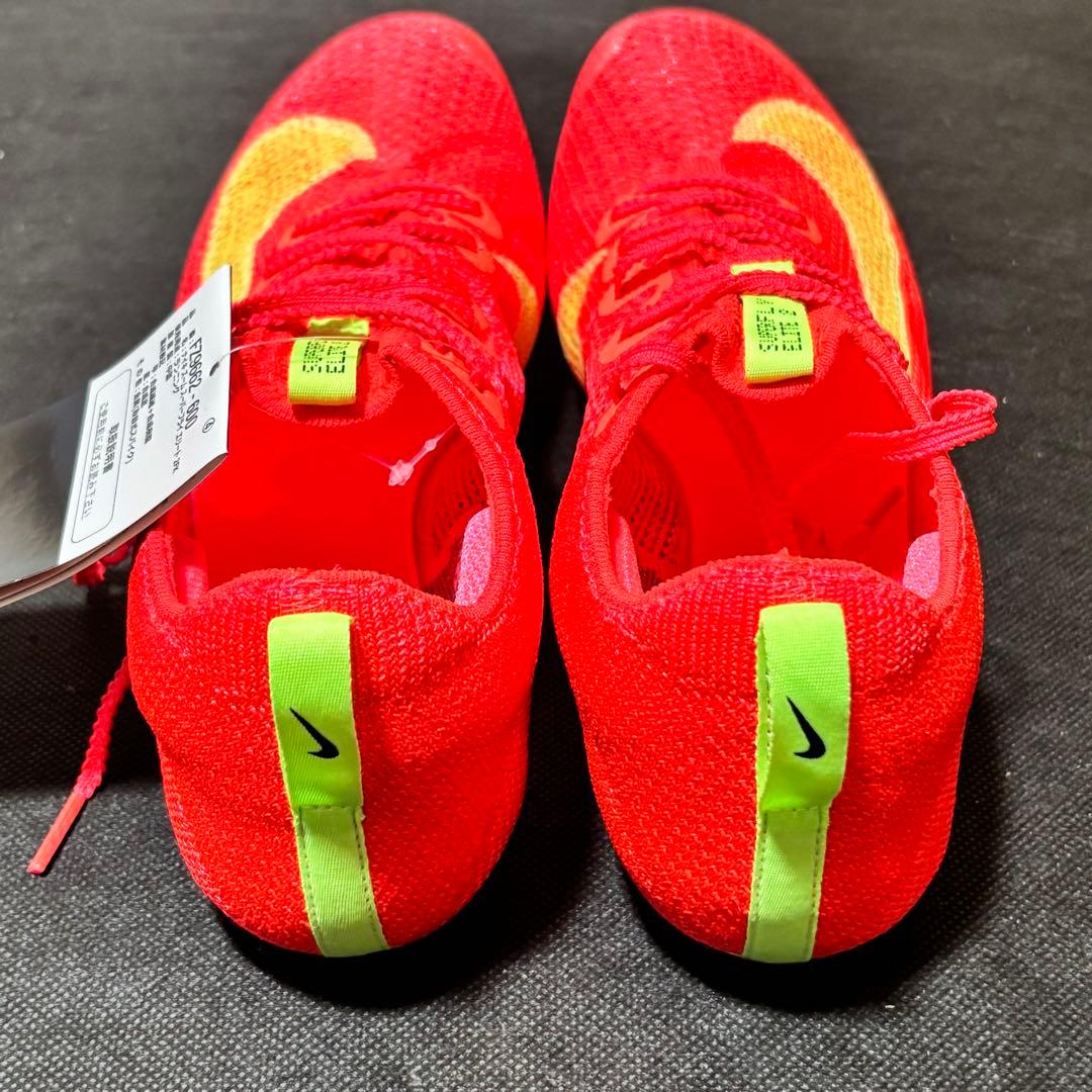 NIKE 27.5cm ナイキ ズーム スーパーフライ エリート2 FZ9662