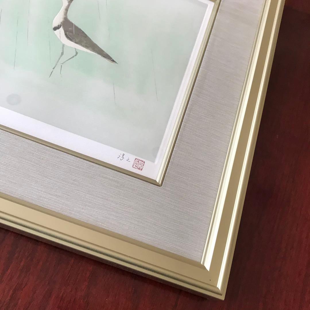 上村淳之「磯シギ」鳥たちの四季 銅版画 直筆サイン 文化勲章