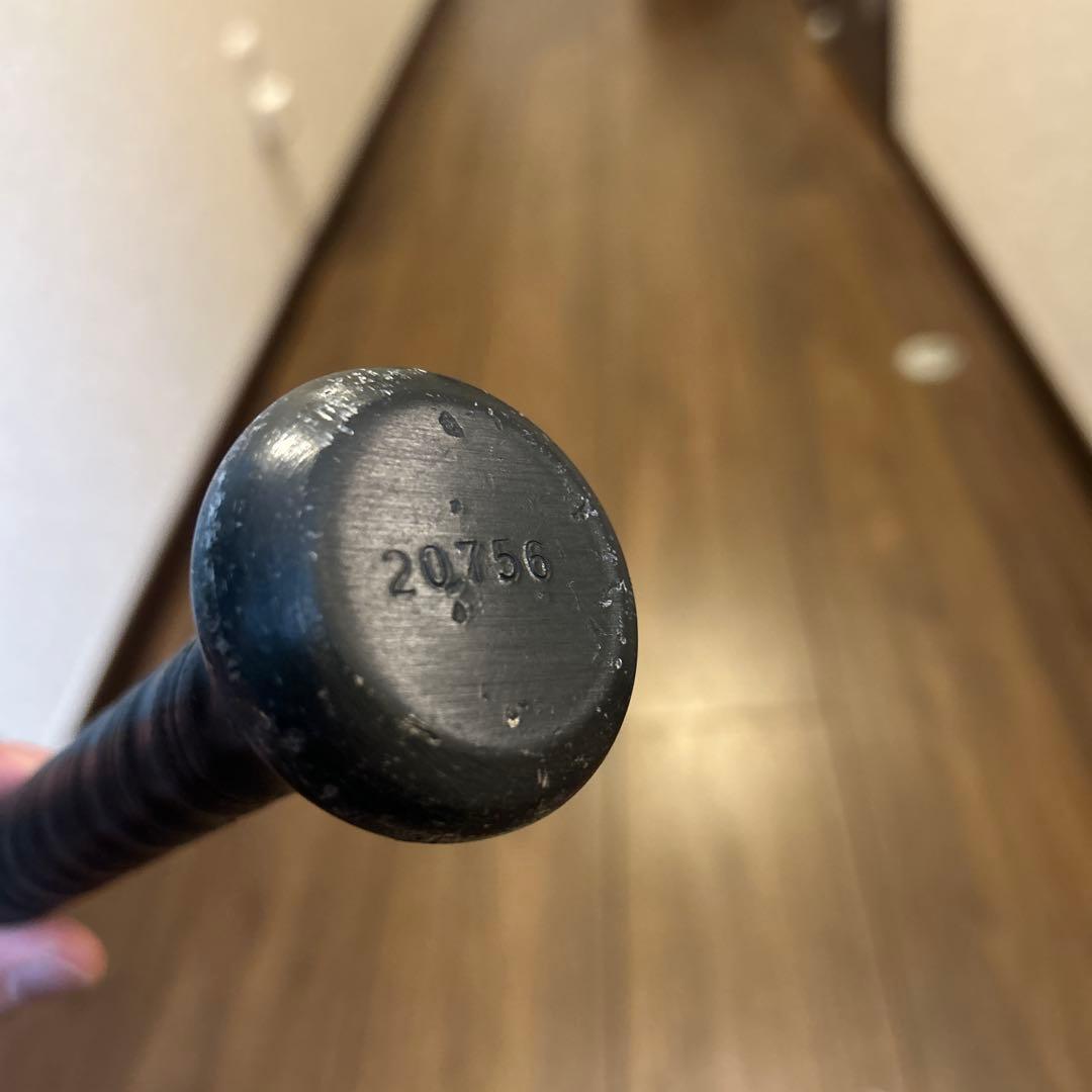 魚雷バット　SSKパワービーク　硬式　金属バット