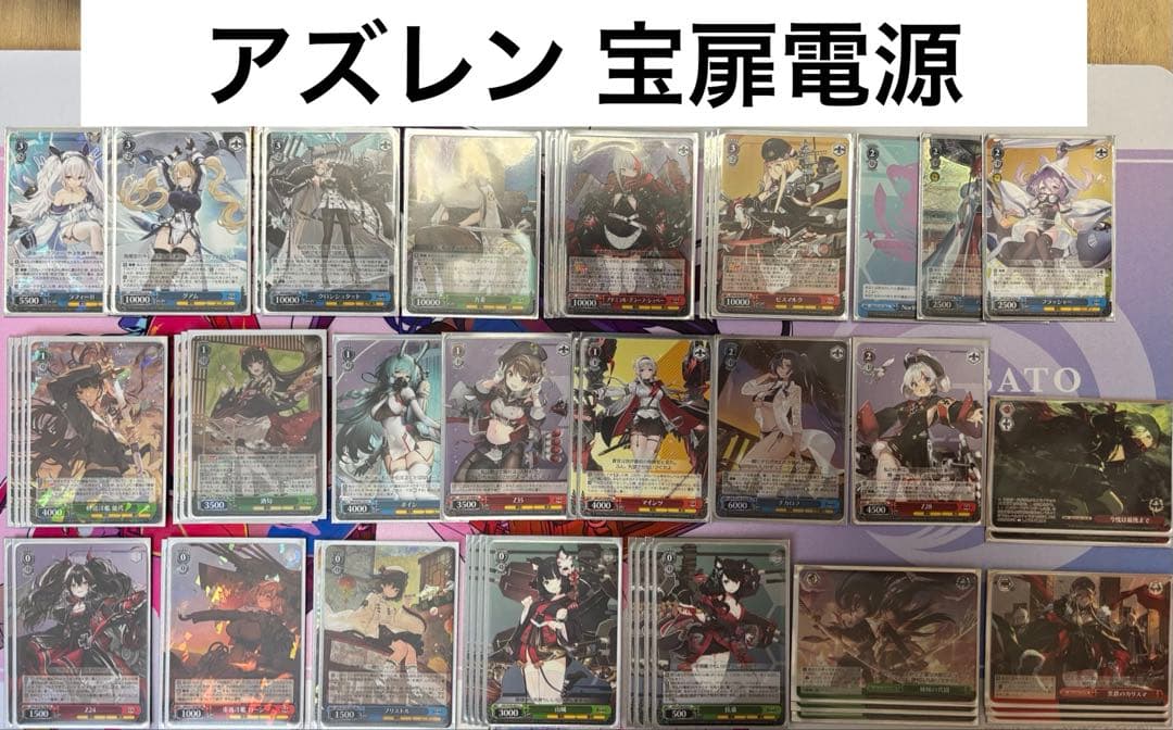 ヴァイスシュヴァルツ　構築済デッキ 5個セット　スリーブ付き
