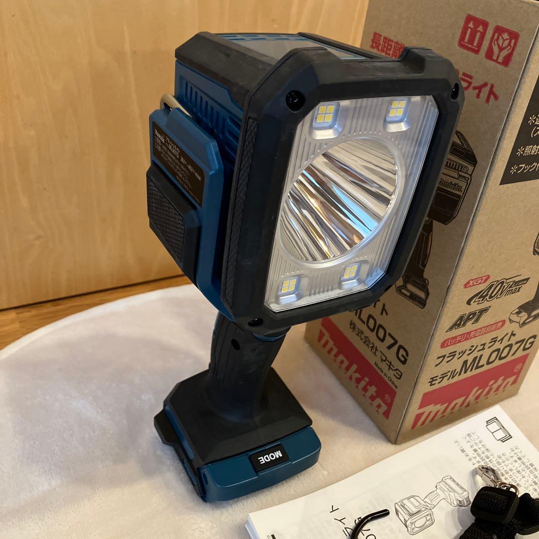 マキタ 40Vmax ML007G LEDフラッシュライト 300W相当