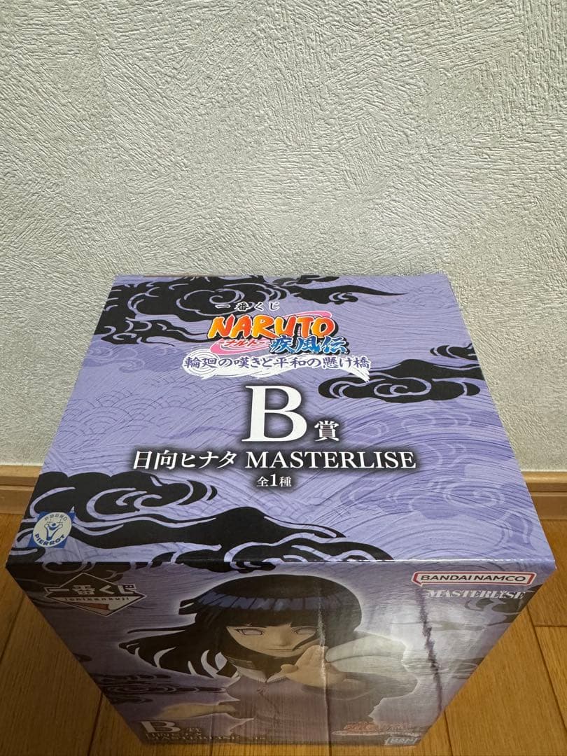 NARUTO 日向ヒナタ MASTERLISE フィギュア