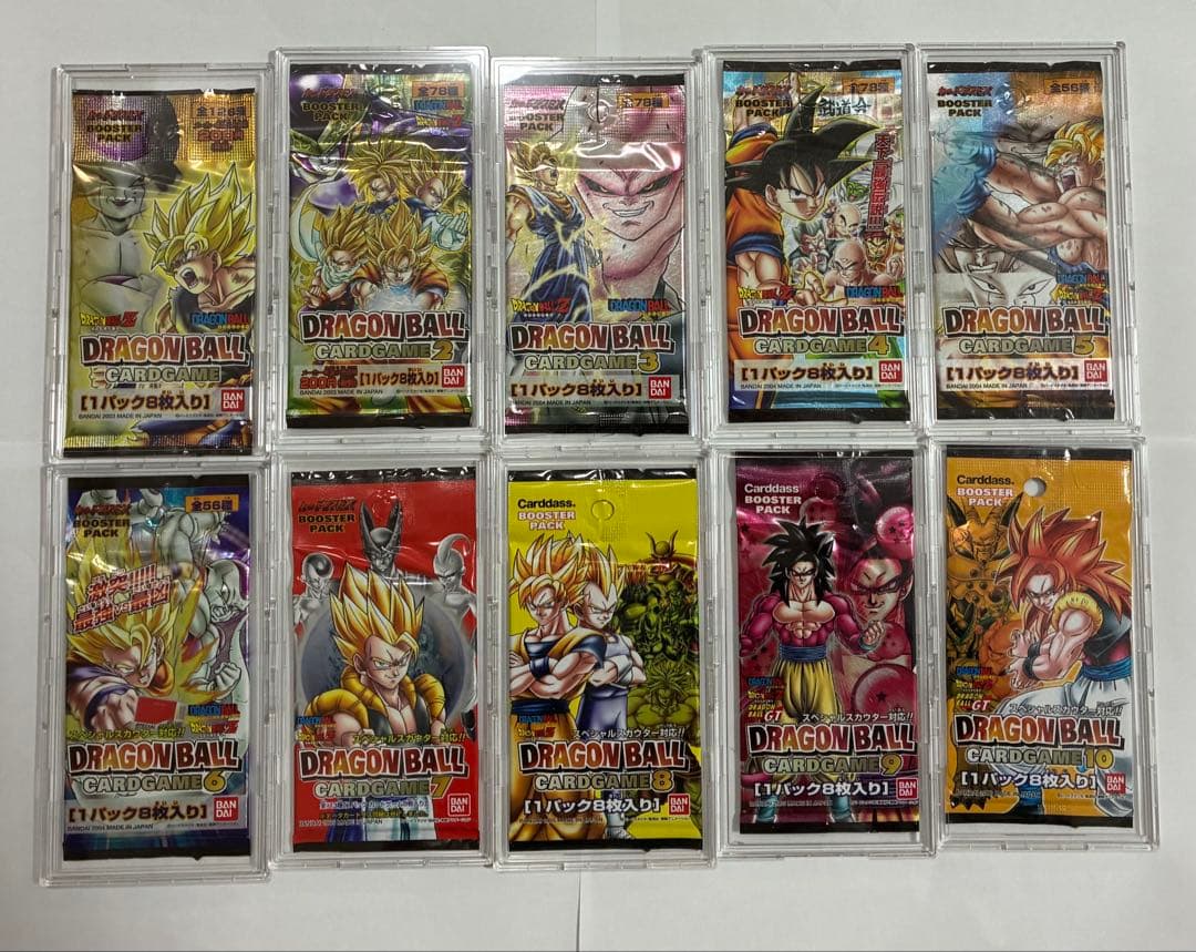 【20年前】ドラゴンボールカードゲームフルコンプパック【ケース付属なし