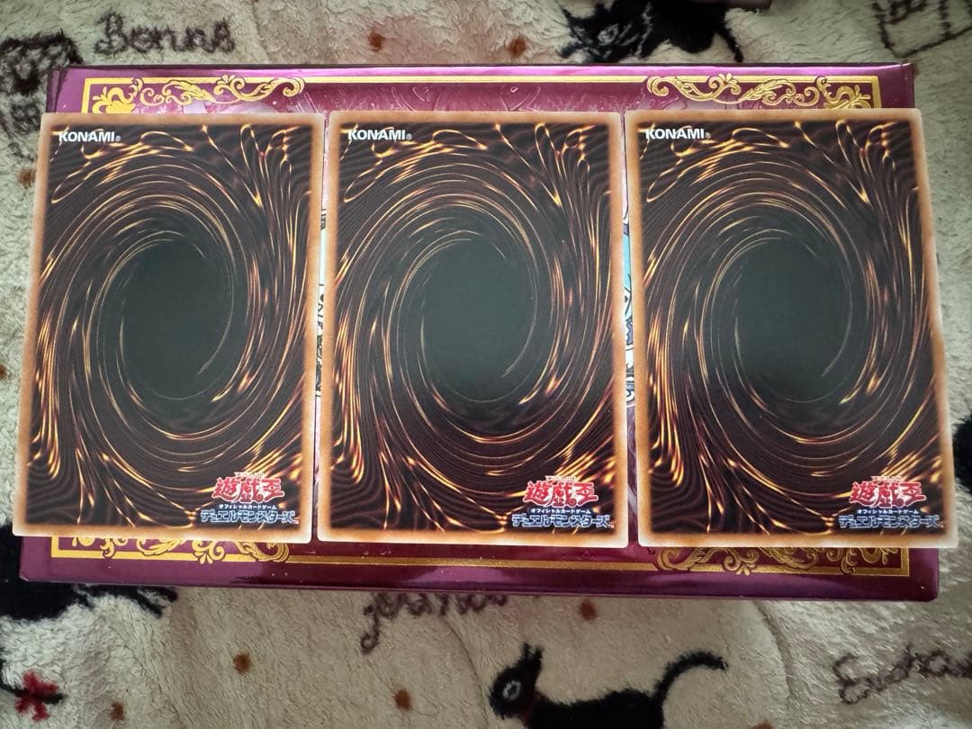 遊戯王　ザフォールンアンドザヴァーチャス