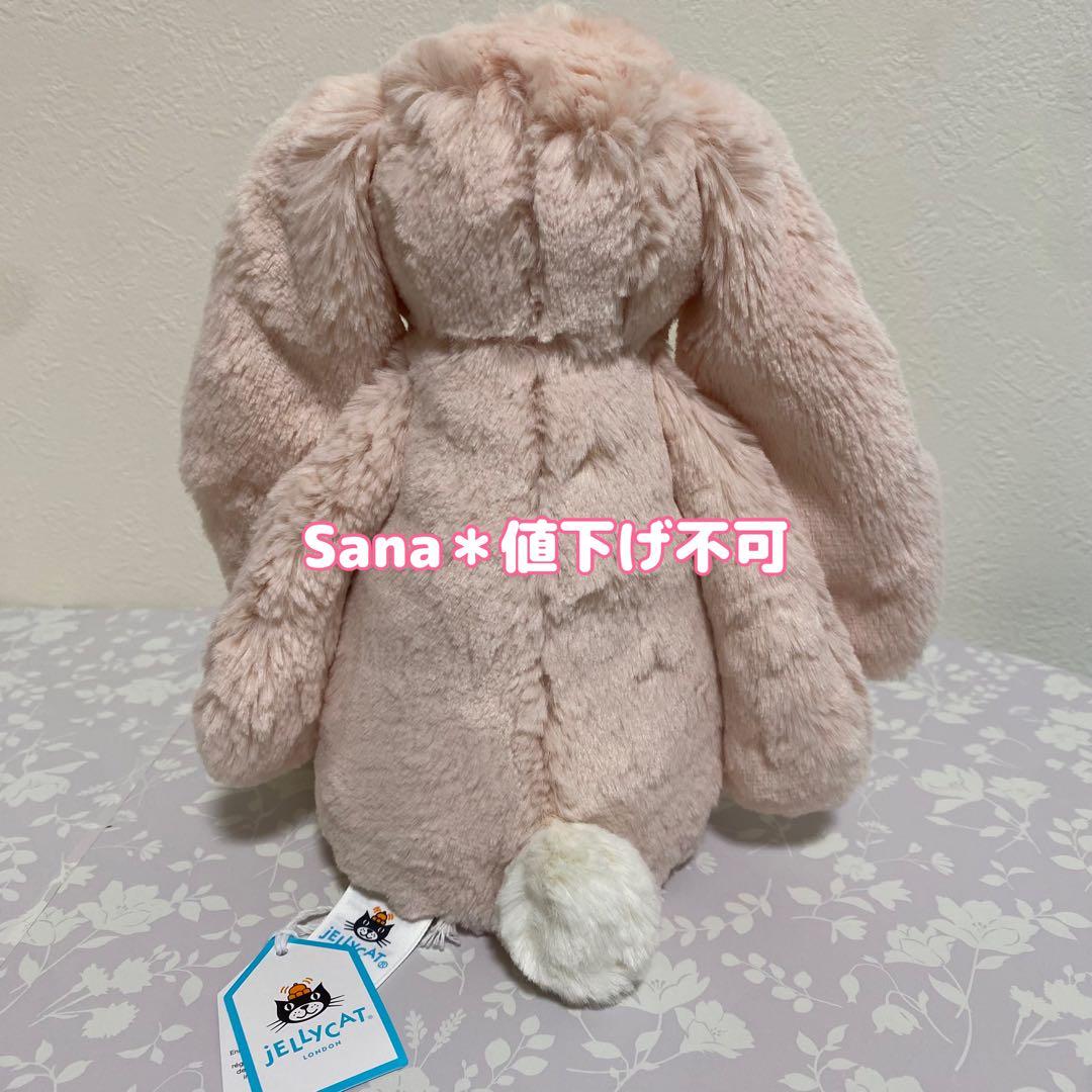 新作　新品　ジェリーキャット　桜　さくら　チェリー　ぬいぐるみ　バニー　うさぎ