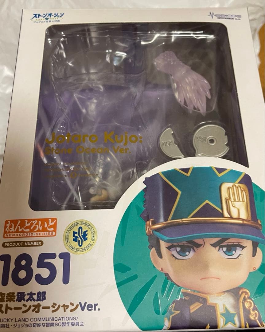 空条承太郎 セット売り　ねんどろいど　アクリルスタンド