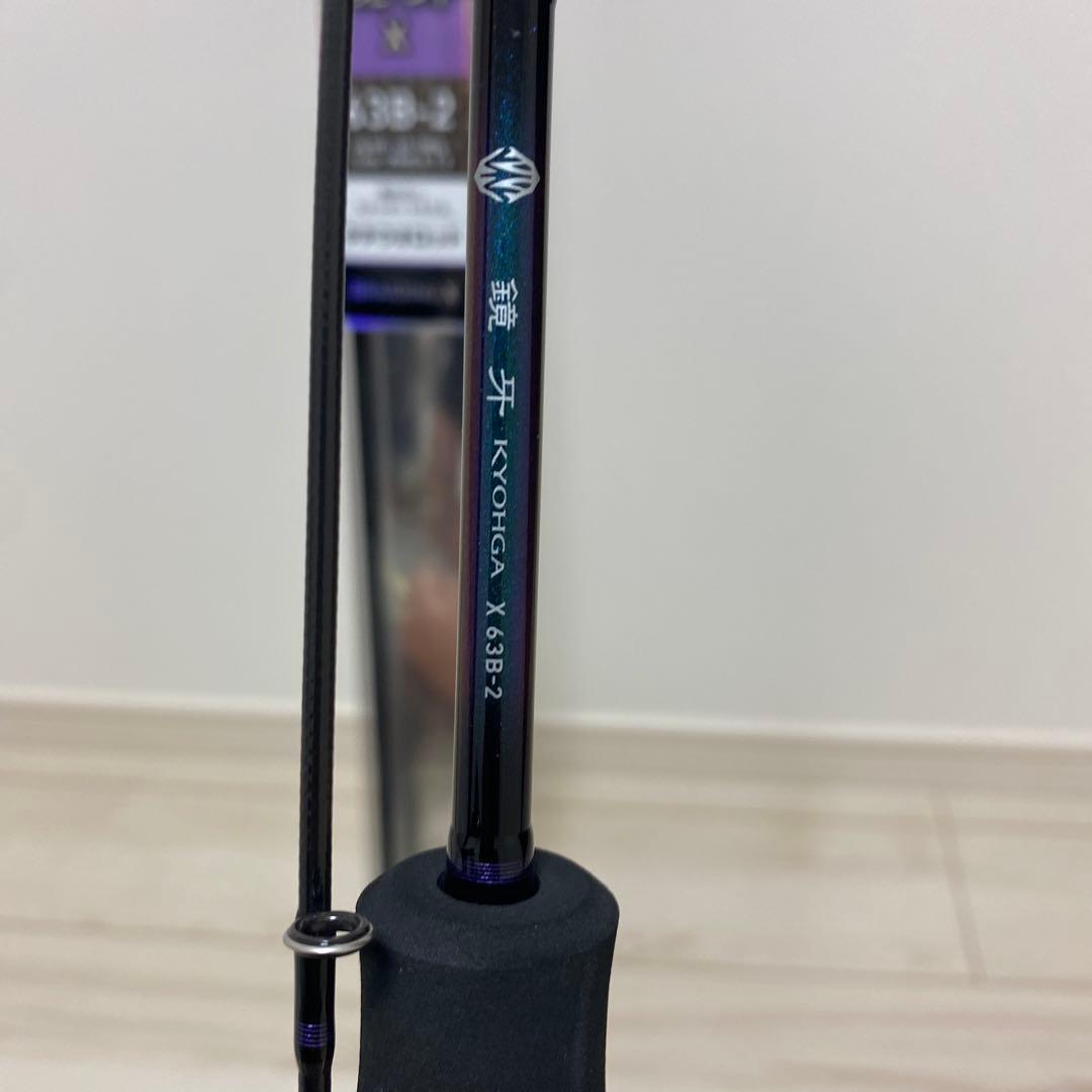 Daiwa鏡牙X63B-2 ダイワ鏡牙　タチウオ