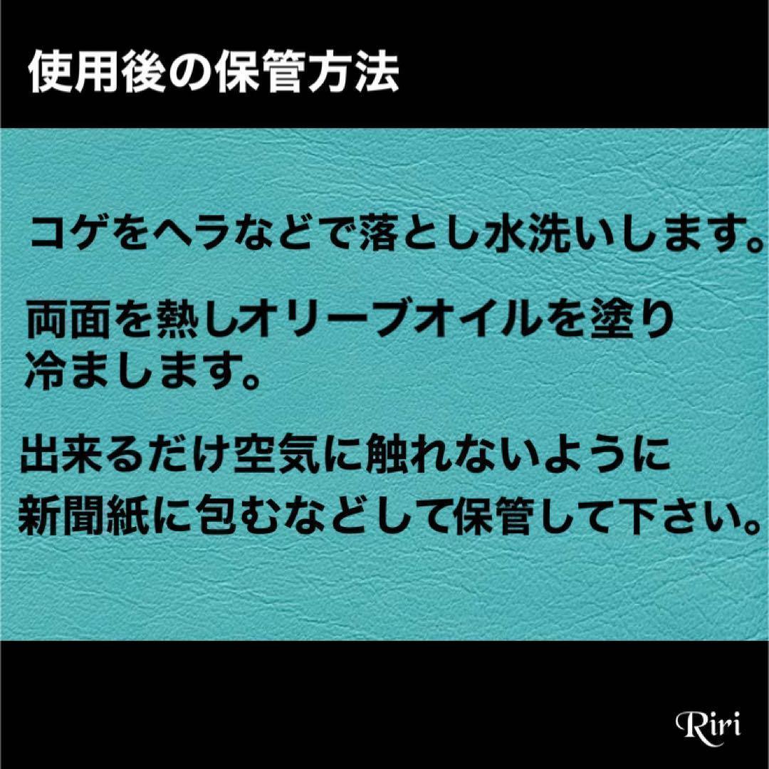 限定セット イワタニ【 鉄板 & フタ 】板厚 6㎜ 炉ばた大将 炙りやⅡ