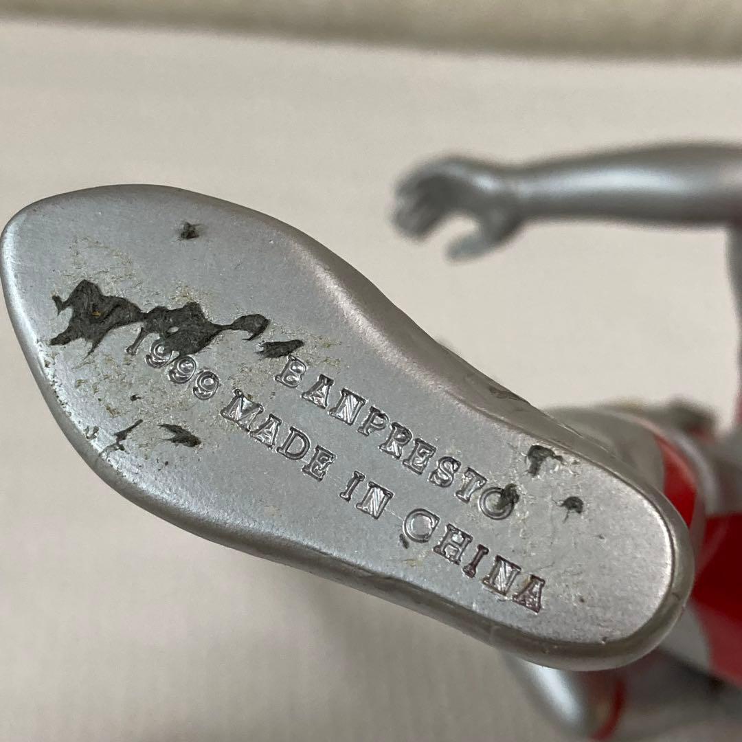 TS81 非売品 ウルトラマン フィギュア バンプレスト 1999年 円谷プロ
