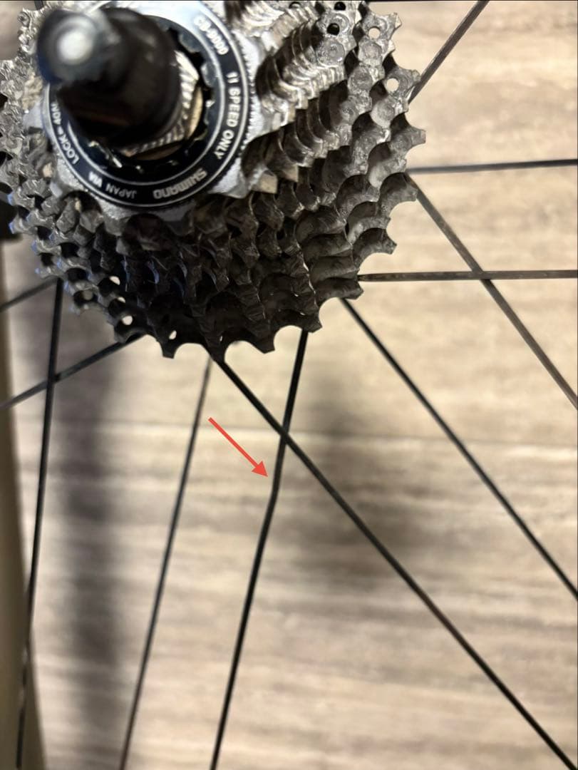 Campagnolo Bora Ultra 50 AC3 ホイールセット