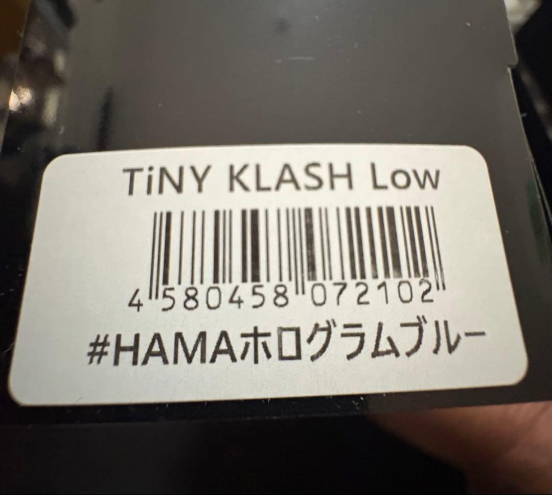 DRT タイニークラッシュ　浜ホログラムブルー　　HAMAホログラムブルー
