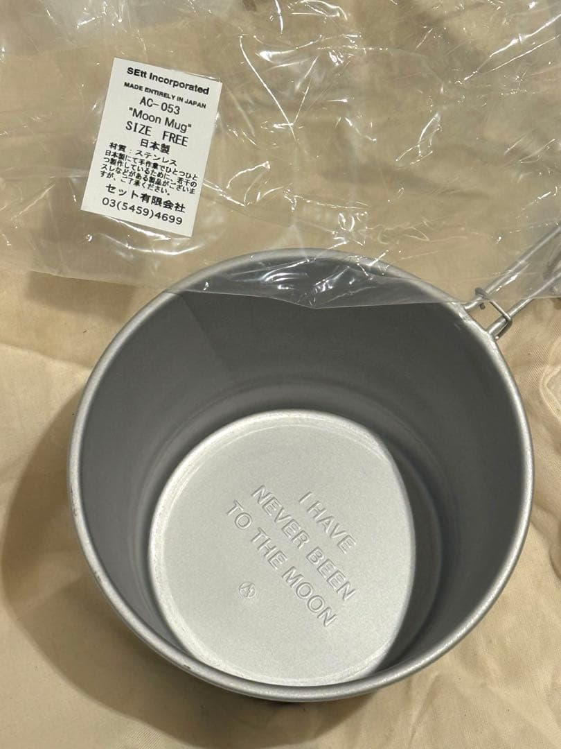 ANARCHO CUPS シェラカップ　\"Moon Mug\"