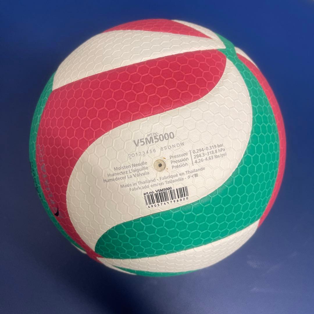 美品　molten 5号球 V5M5000