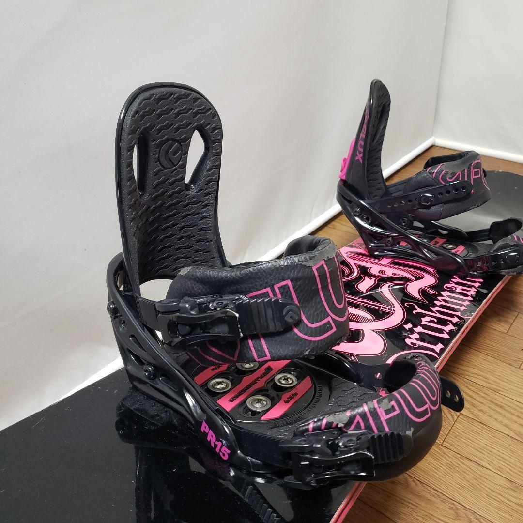 RICHMAN FLUX 146cm 国産スノーボードセット