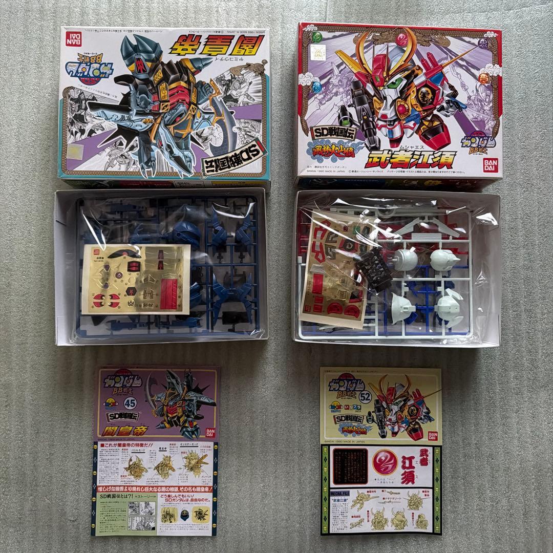 BANDAI SD戦国伝　BB戦士 セット