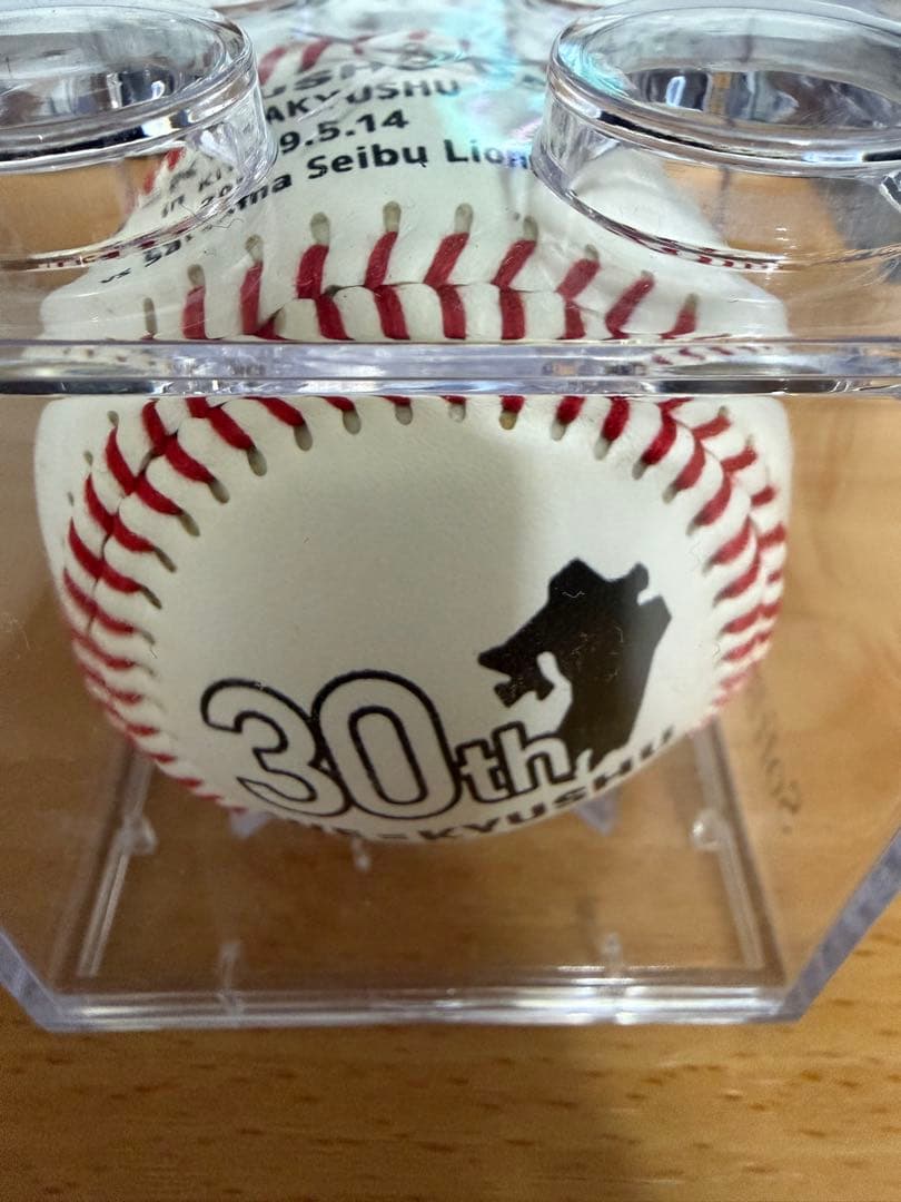 【柳田悠岐選手直筆サイン】SoftBank HAWKS 30th記念サインボール