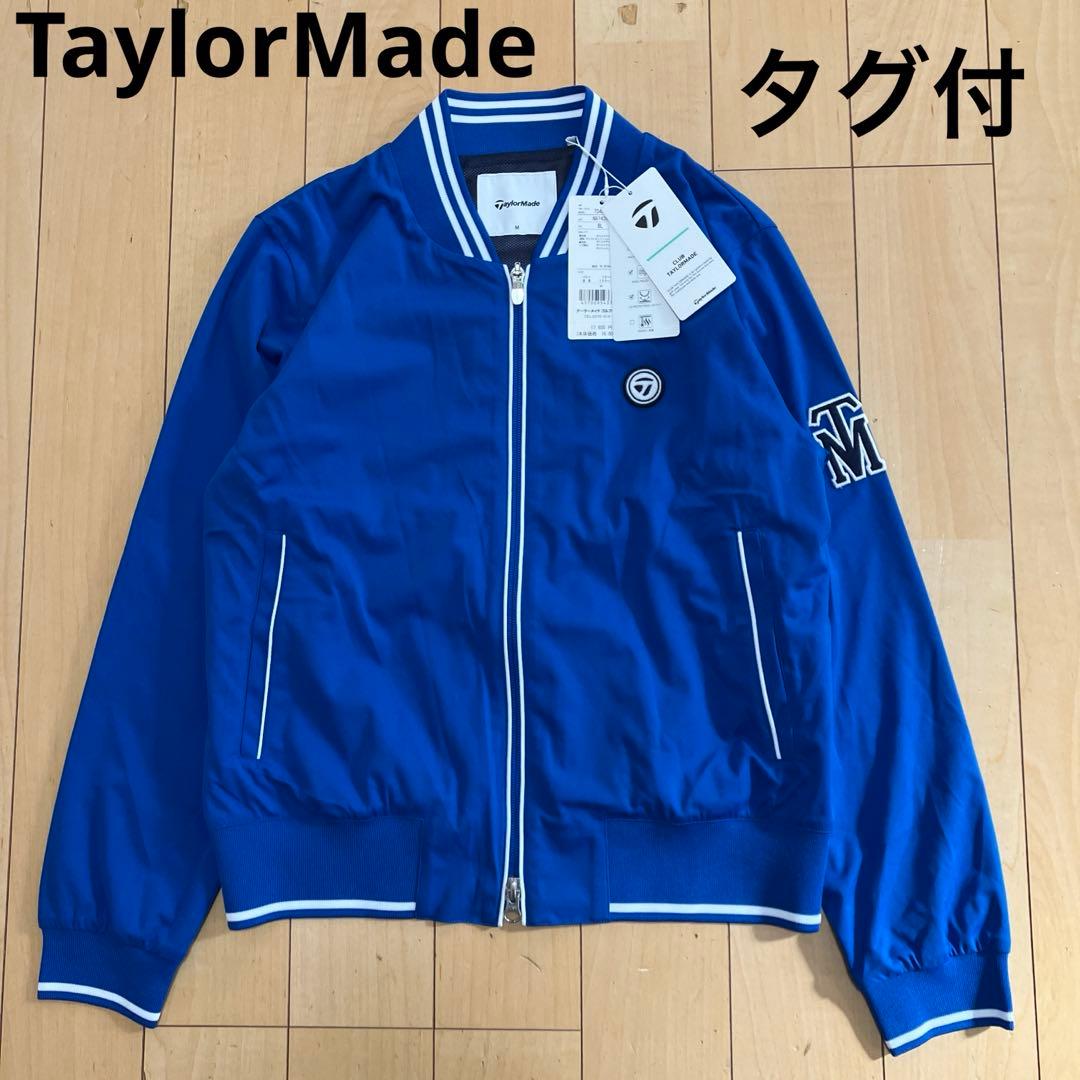 TaylorMade テーラーメイド　ジップジャケット　ブルゾン　ブルー　M