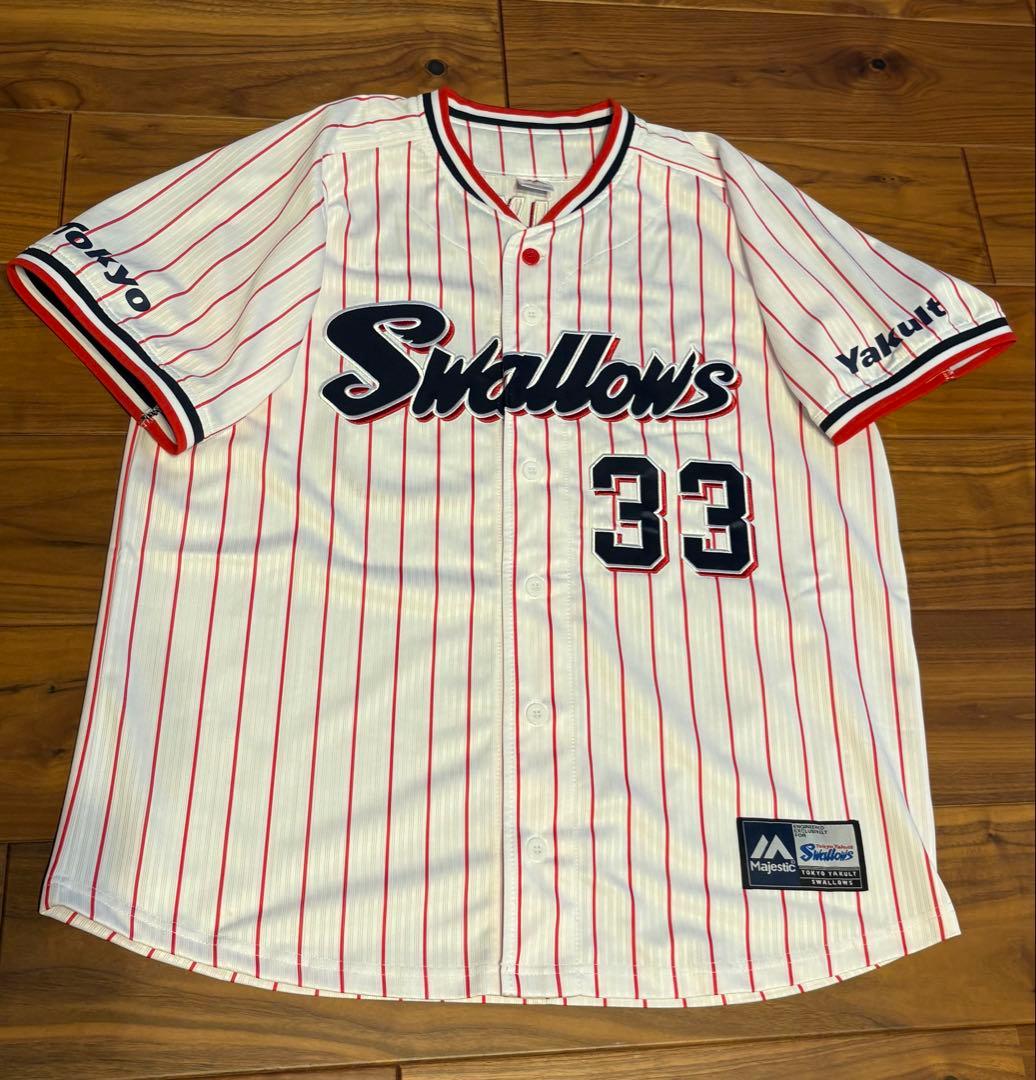 Swallows ユニホーム ヤクルトスワローズ　内山荘真選手33