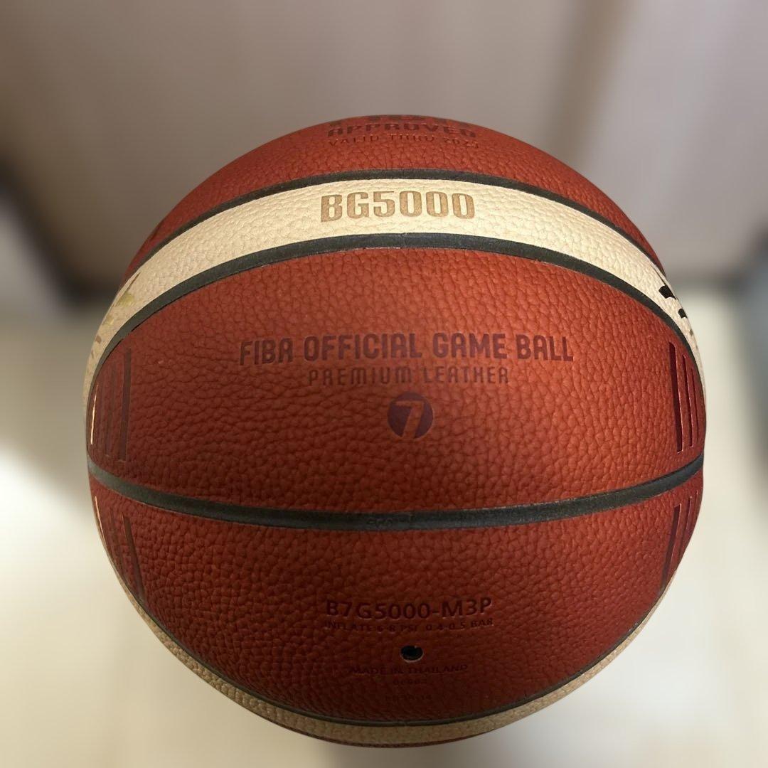 molten BC5000 バスケットボール 7号 2023ワールドカップ公式球