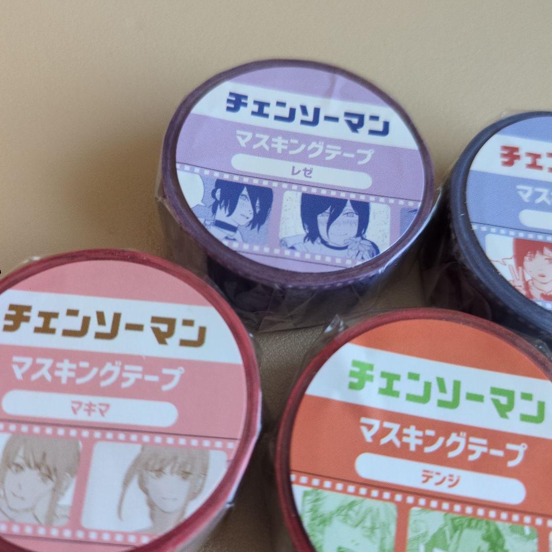 チェンソーマン　マスキングテープ　レゼ　デンジ　コベニ　マキマ　9点　マステ