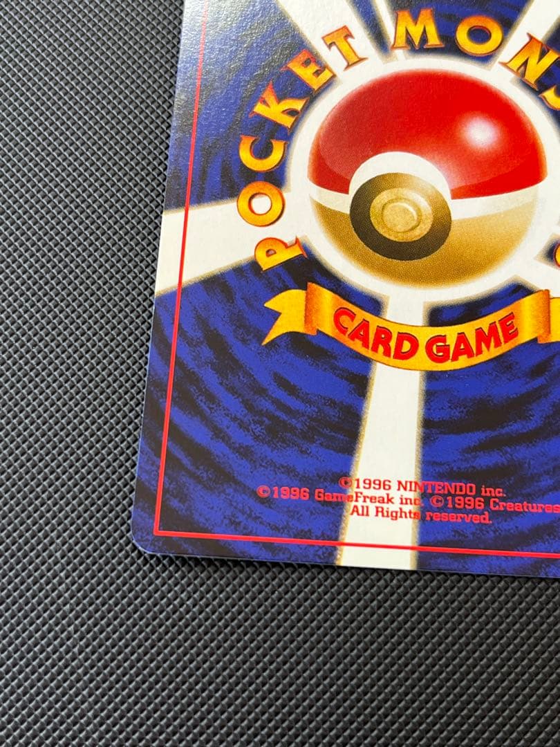 ブラッキー HP80 ポケモンカード No.197