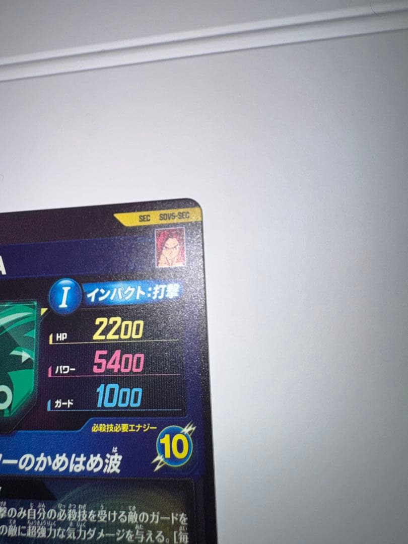 【即日発送】【格安】有力カードまとめ売り