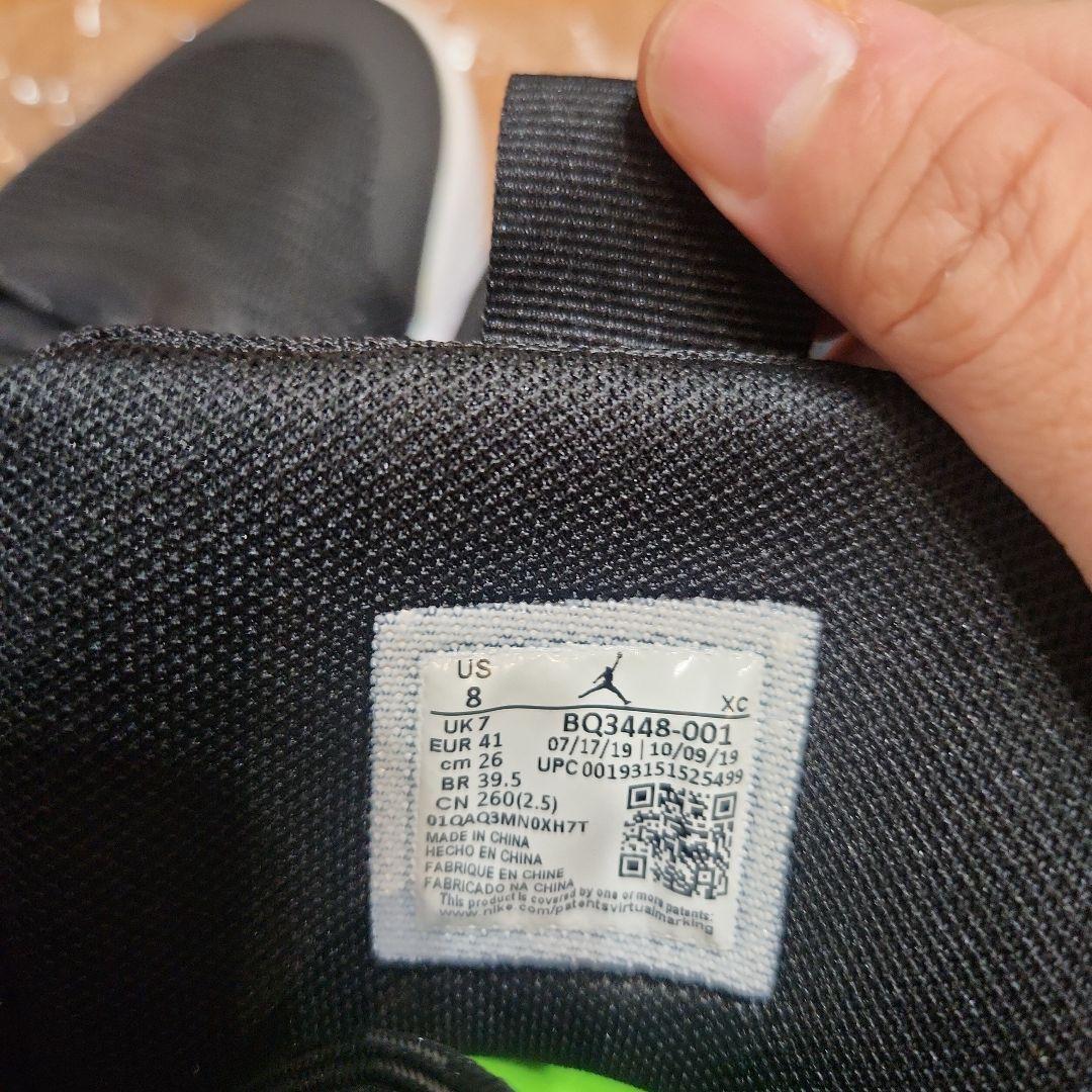 Jordan バスケットボールシューズ 美品