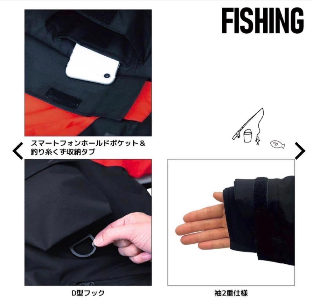 ワークマン【新品未開封】LLサイズ オレンジ イージス防水防寒スーツ上下セット