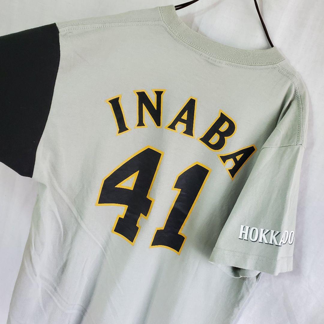 北海道日本ハムファイターズ 日ハム 稲葉篤紀 ユニフォーム型 tシャツ 鎧