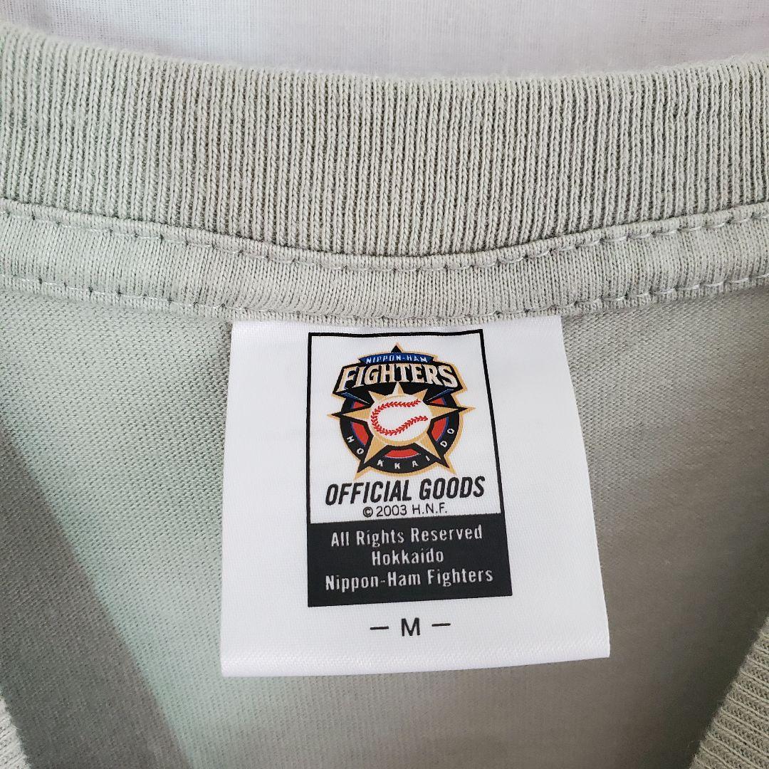 北海道日本ハムファイターズ 日ハム 稲葉篤紀 ユニフォーム型 tシャツ 鎧