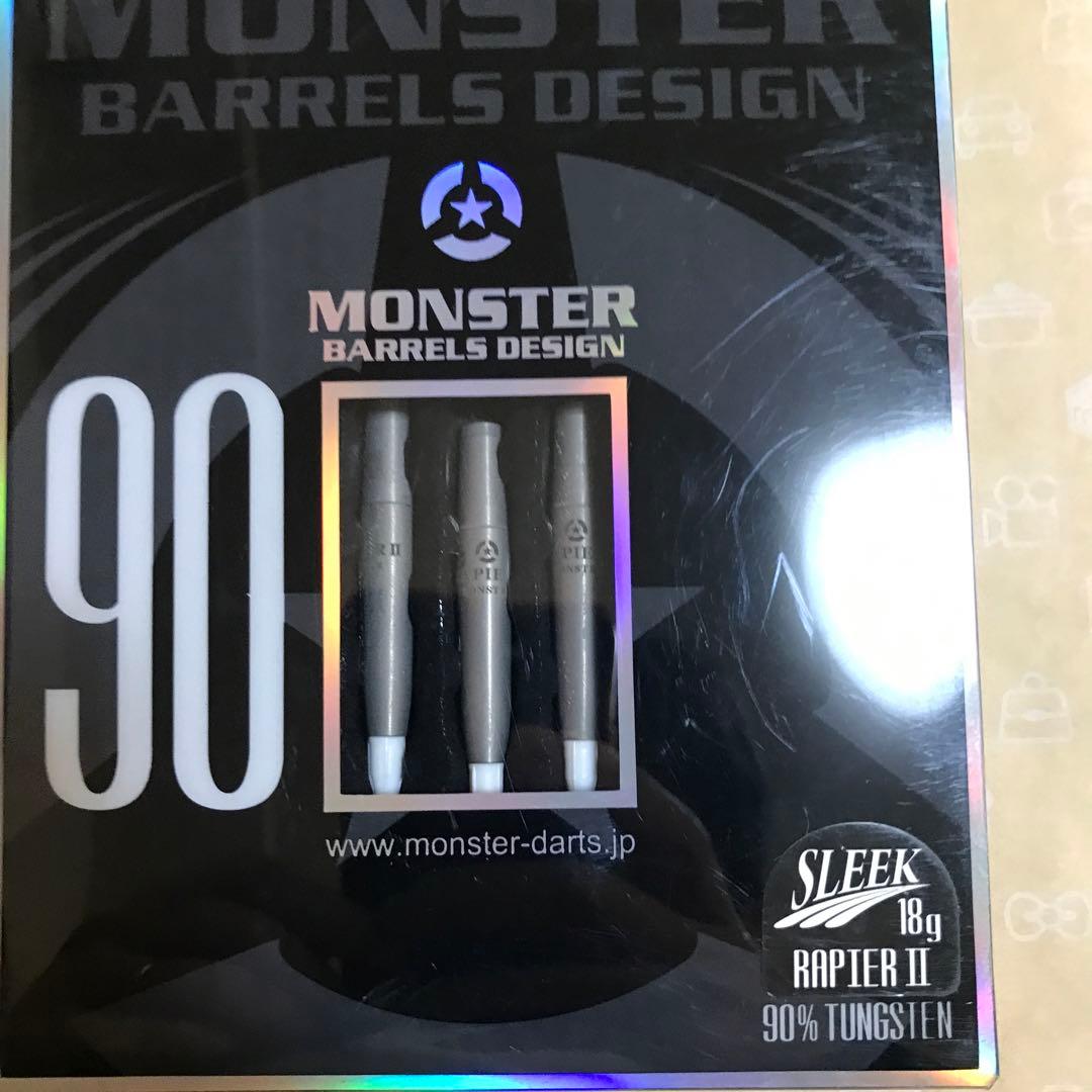 ダーツ MONSTER RAPIERII SLEEK