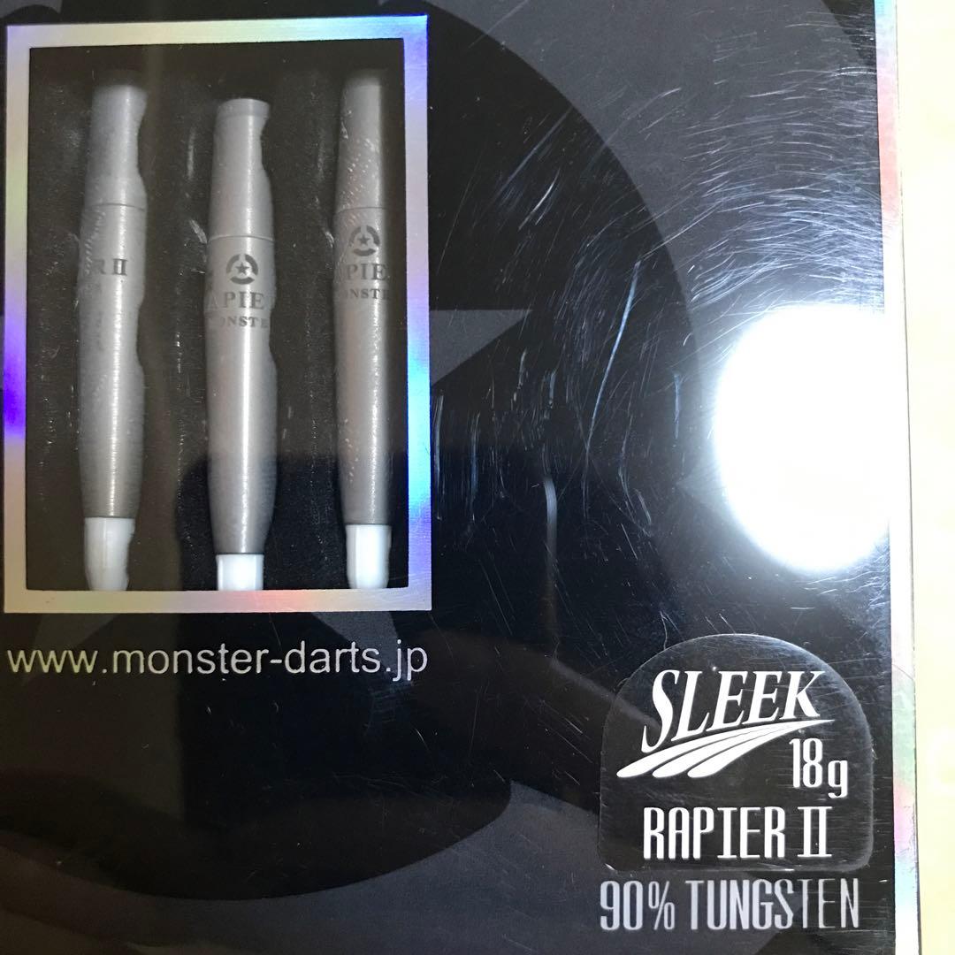 ダーツ MONSTER RAPIERII SLEEK