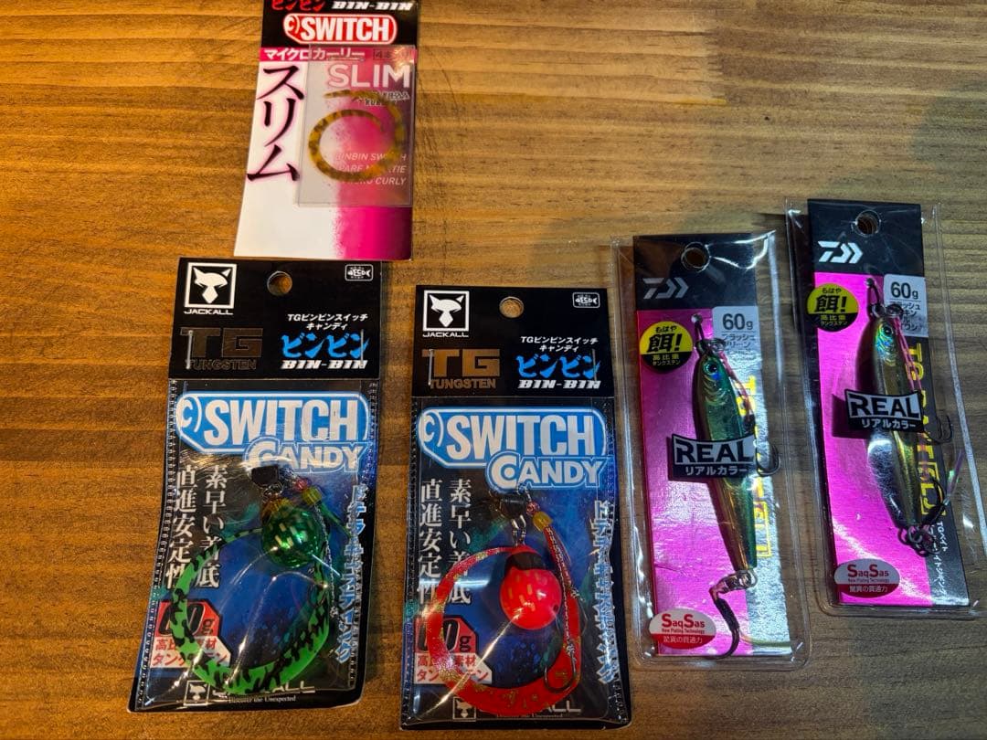 ジャッカル　ビンビンスイッチ　ダイワ　TGベイトセット　タングステン