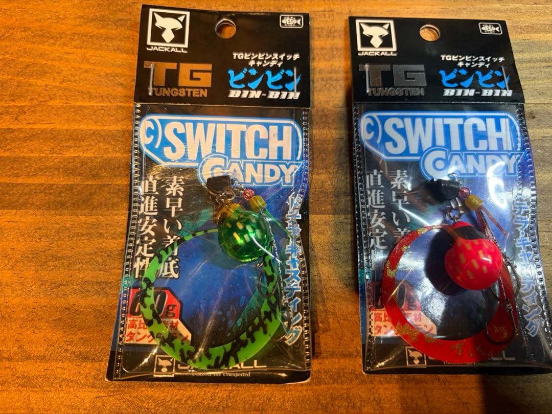 ジャッカル　ビンビンスイッチ　ダイワ　TGベイトセット　タングステン