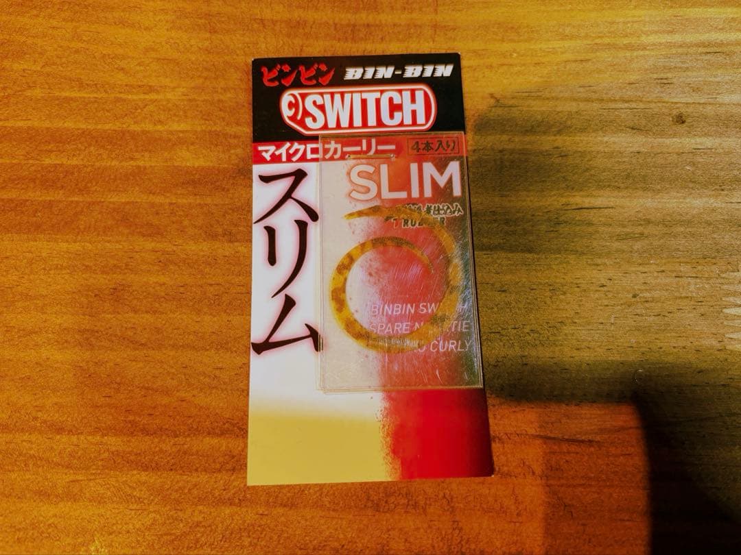 ジャッカル　ビンビンスイッチ　ダイワ　TGベイトセット　タングステン