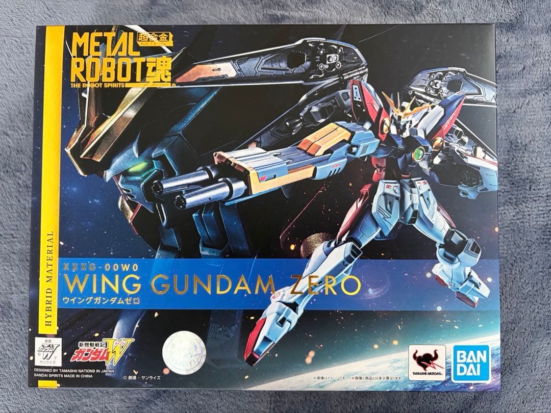 メタルロボット魂　ウイングガンダムゼロ　ガンダムエピオン　2点セット新品未開封