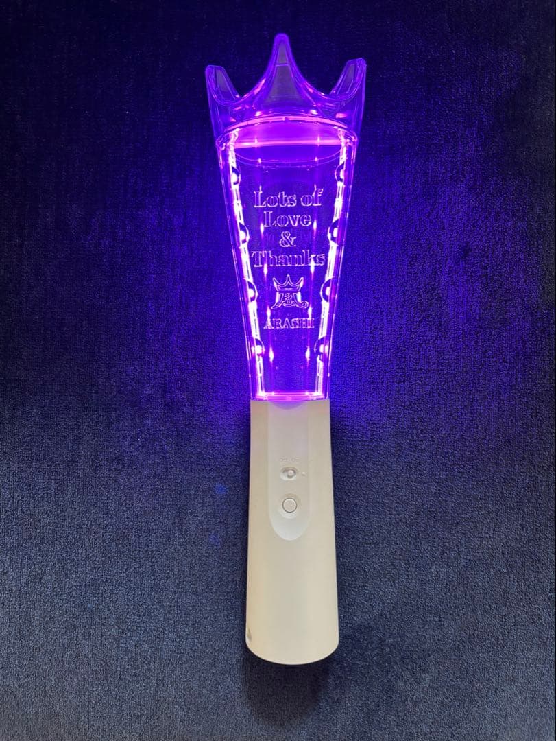 嵐　ペンライト　ARASHI LIVE TOUR 2026