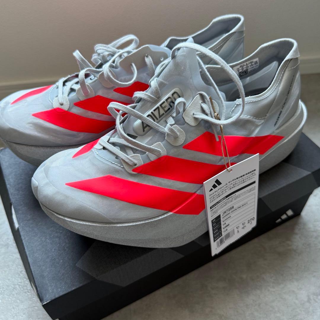 adidas adizero adiospro EVO2 27.0cm(箱付き)