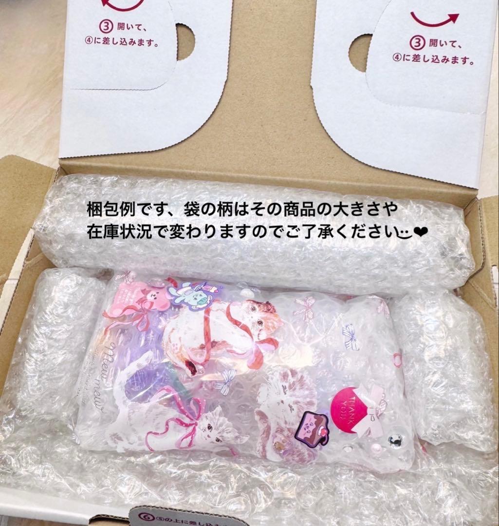 DIMOO Stories in the Cup シリーズ　シークレット