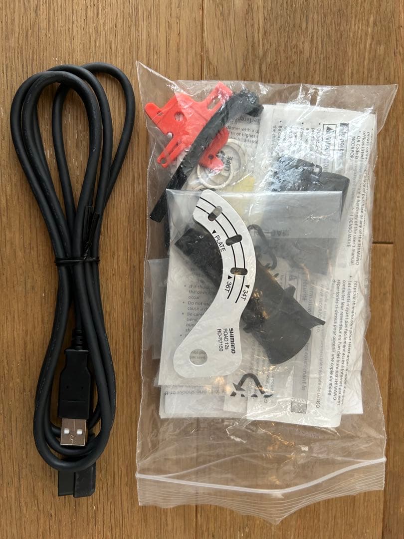 【新品未使用】 105 di2 12s コンポセット