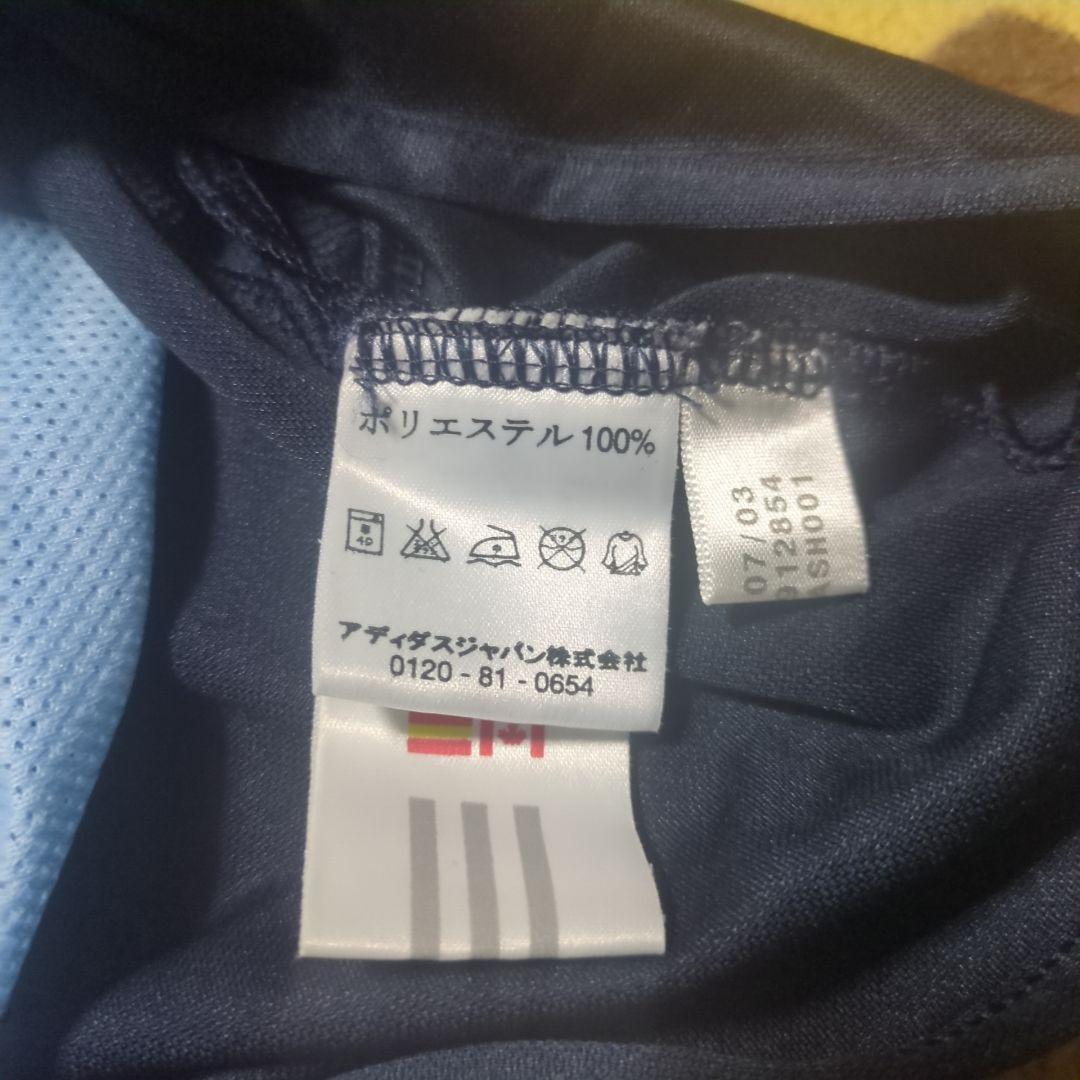 adidas レアルマドリード 03/04 ユニフォーム アウェイ 長袖
