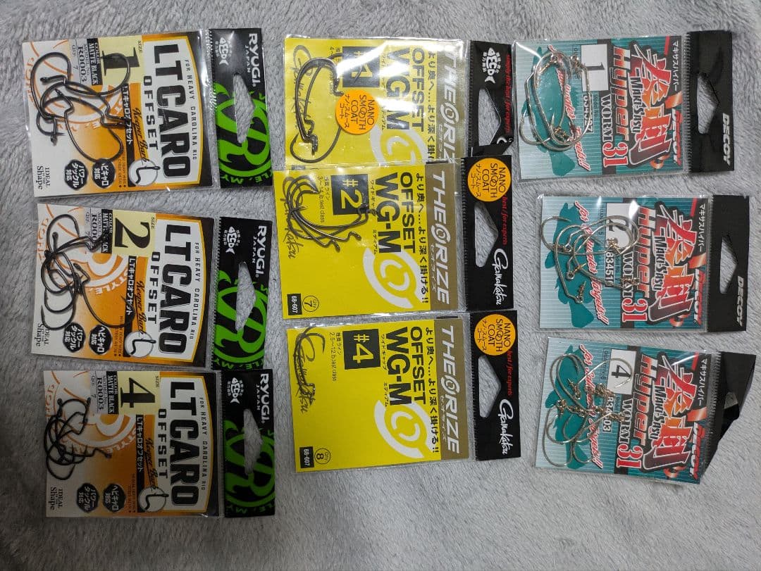 チニング　ロックフィッシュ　イモグラブ　クレイジーフラッパー　オフセットフック