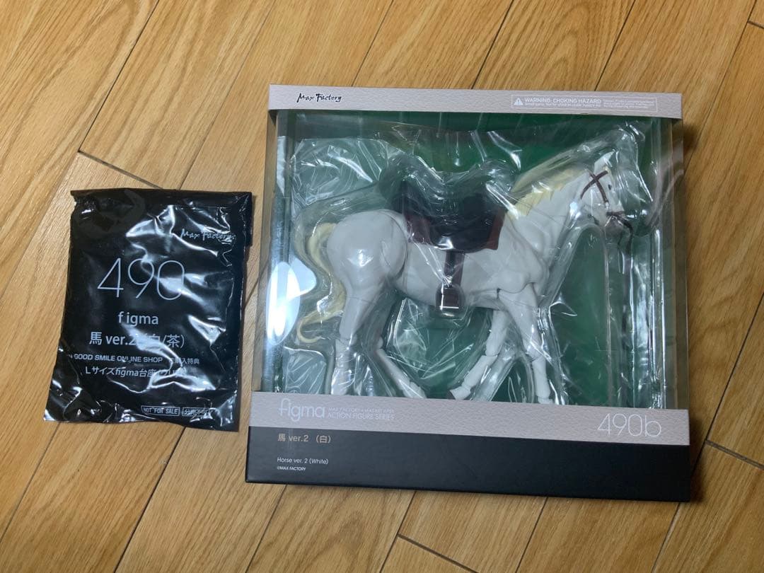 figma 馬 ver.2 （白）　特典付き