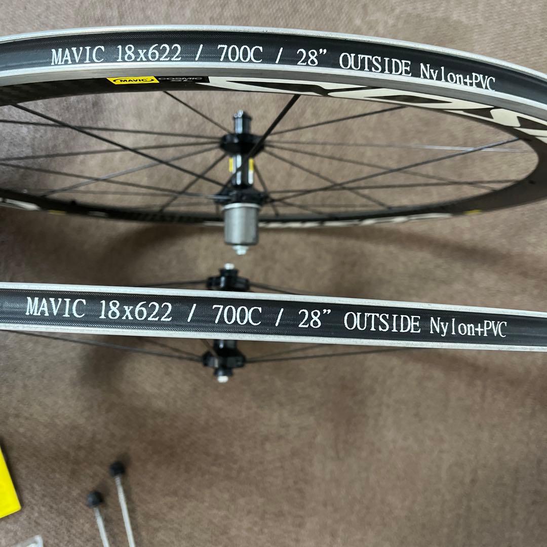MAVIC（マヴィック）COSMIC SL EXALITHカーボンホイールセット