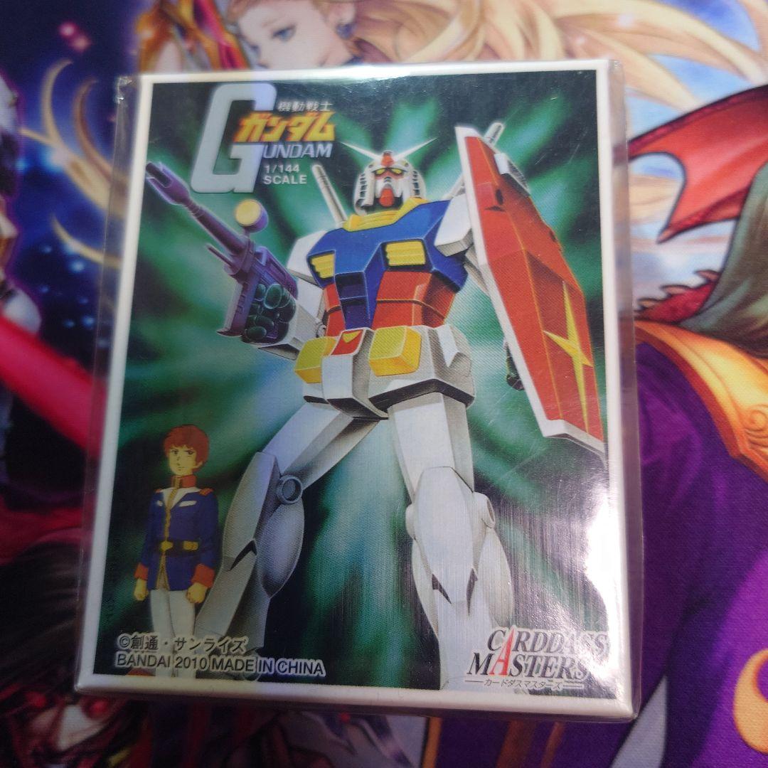 ガンダム ガンプラ箱 カードスリーブ