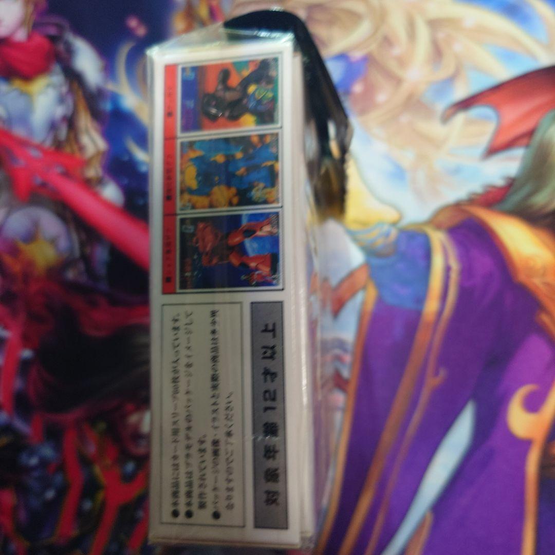 ガンダム ガンプラ箱 カードスリーブ