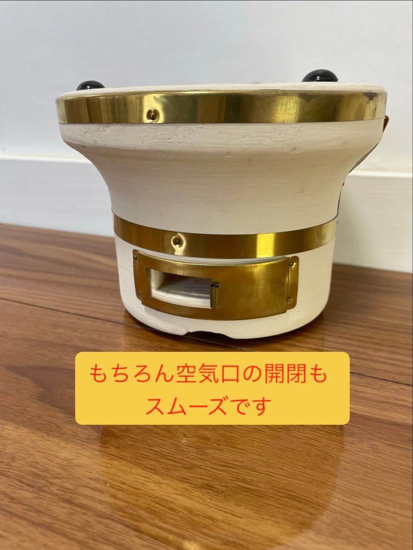 値下げ 最高級 天然珪藻土切り出し七輪 炭火調理 真鍮巻朝顔型キャンプアウトドア