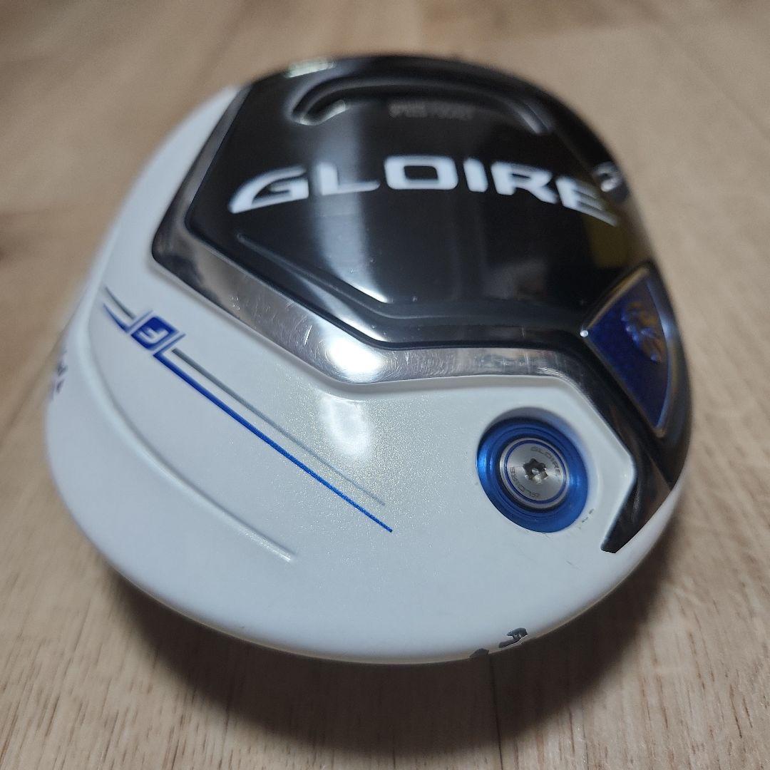 送料込み/テーラーメイドグローレF2/ドライバー『ヘッドのみ』9.5°