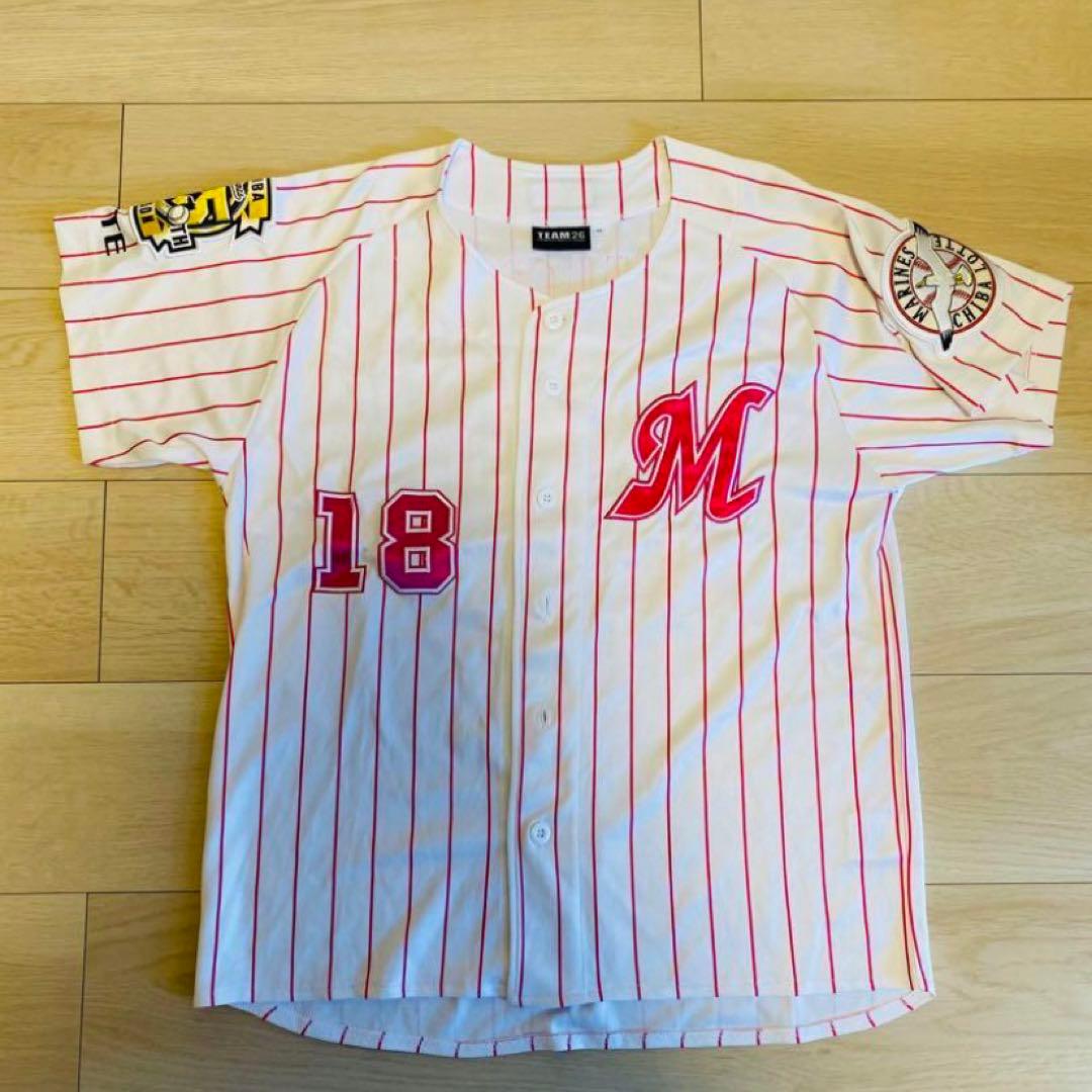 【非売品】千葉ロッテマリーンズ　ゴールド　会員限定　ユニフォーム　藤岡