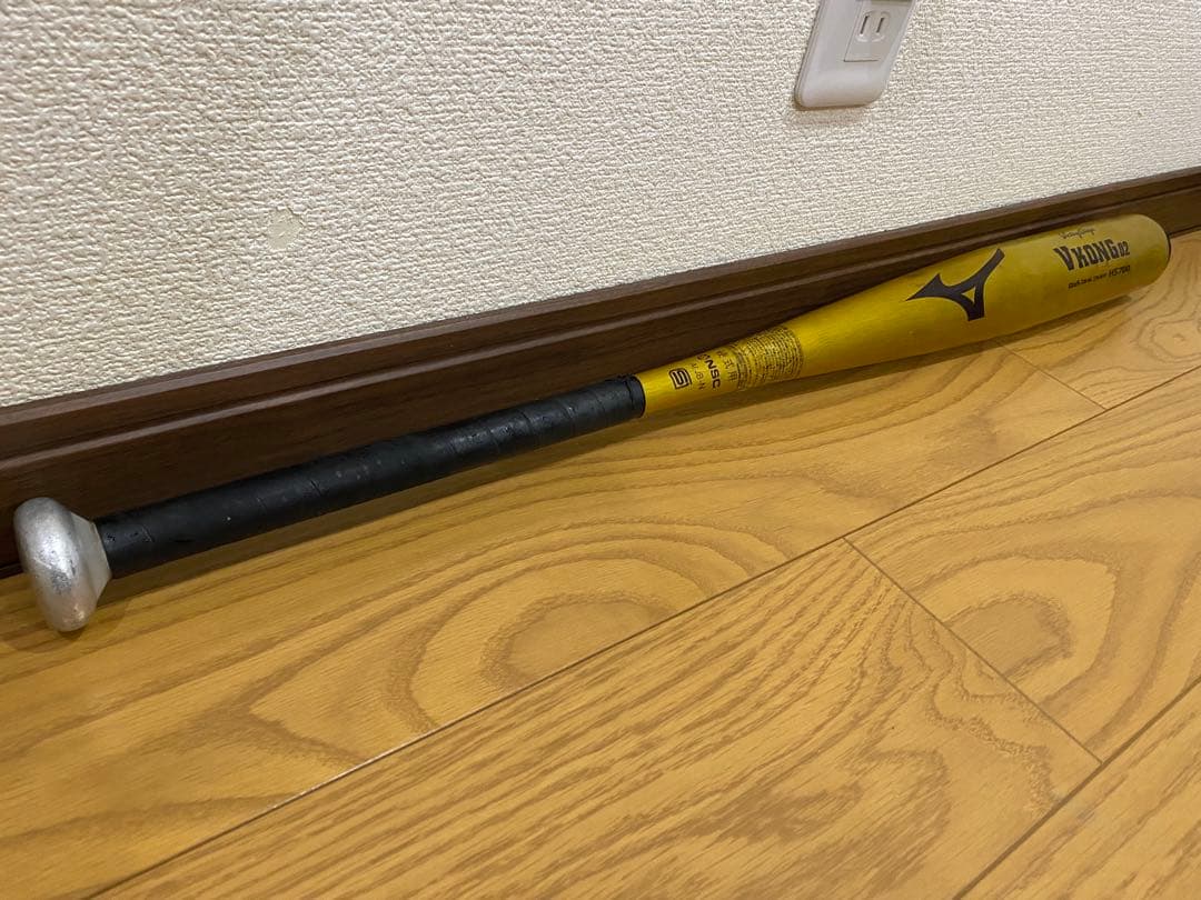 MIZUNO Vコング 02 中学生 硬式用 バット 83cm